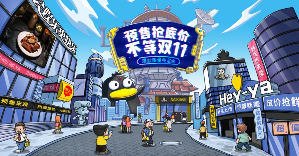 �������؈�p11�A������OӋ���p