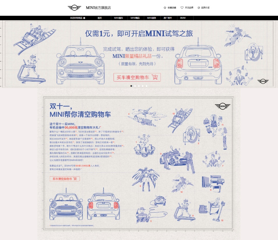 �������؈�p11�A������OӋ���p