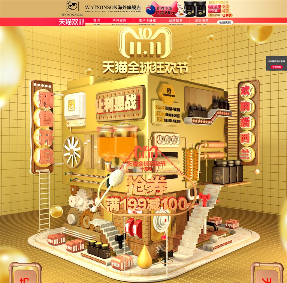 �������؈�p11�A������OӋ���p