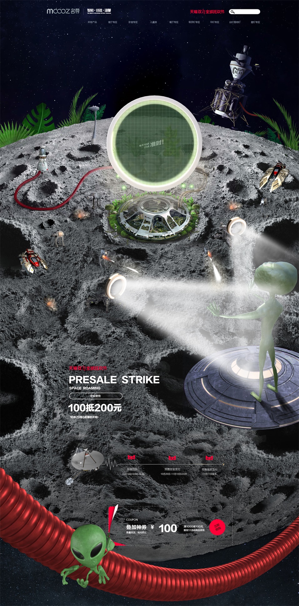 �������؈�p11�A������OӋ���p