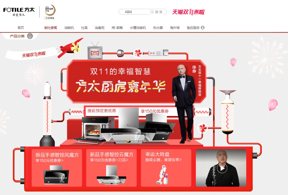 �������؈�p11�A������OӋ���p