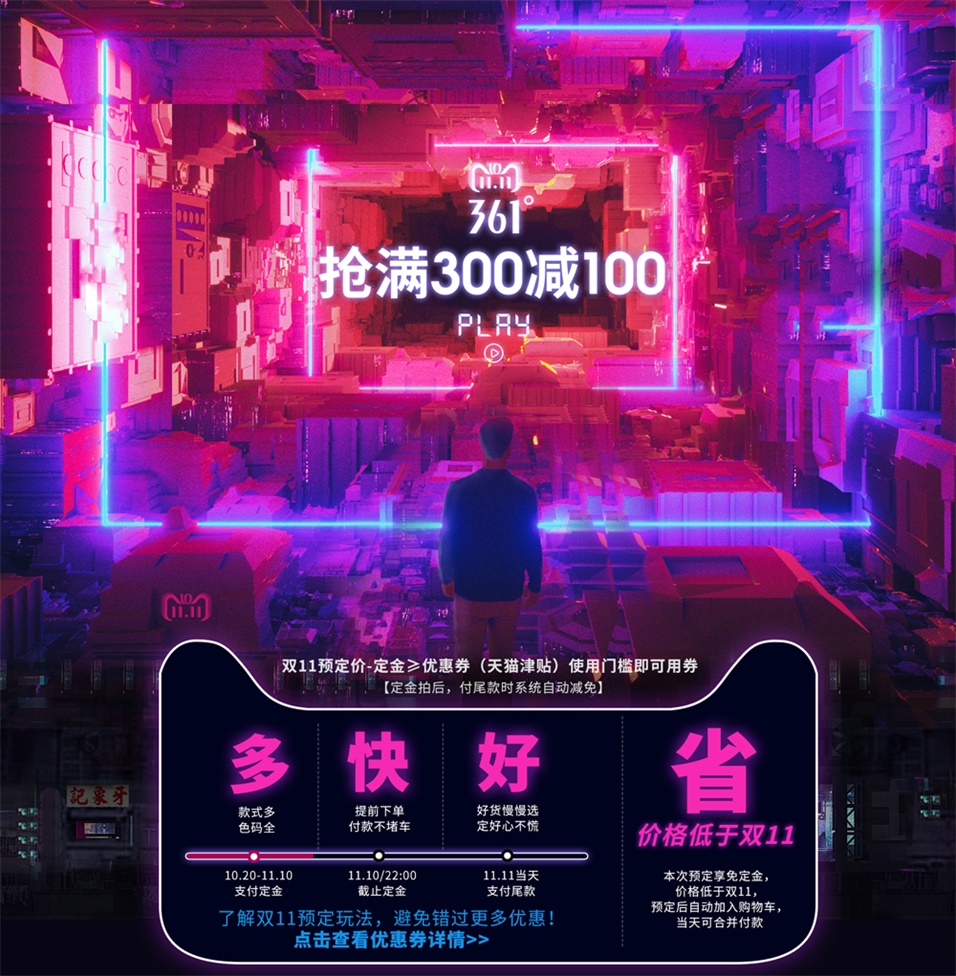 �������؈�p11�A������OӋ���p