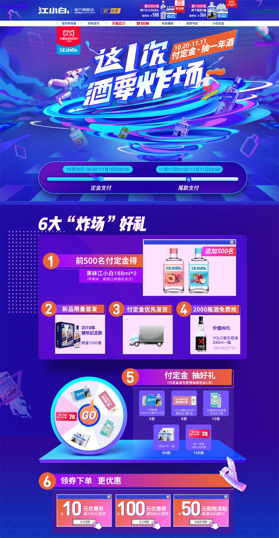 �������؈�p11�A������OӋ���p