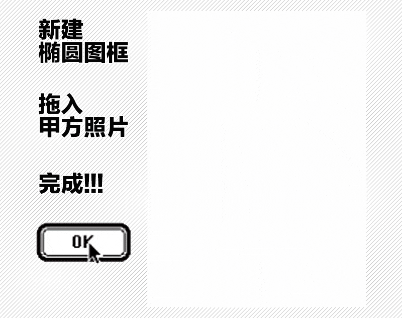 PhotoshopԔ������CC2019���¹���