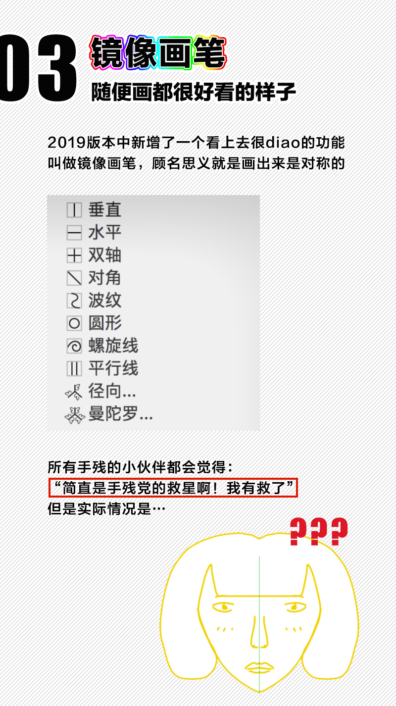 PhotoshopԔ������CC2019���¹���