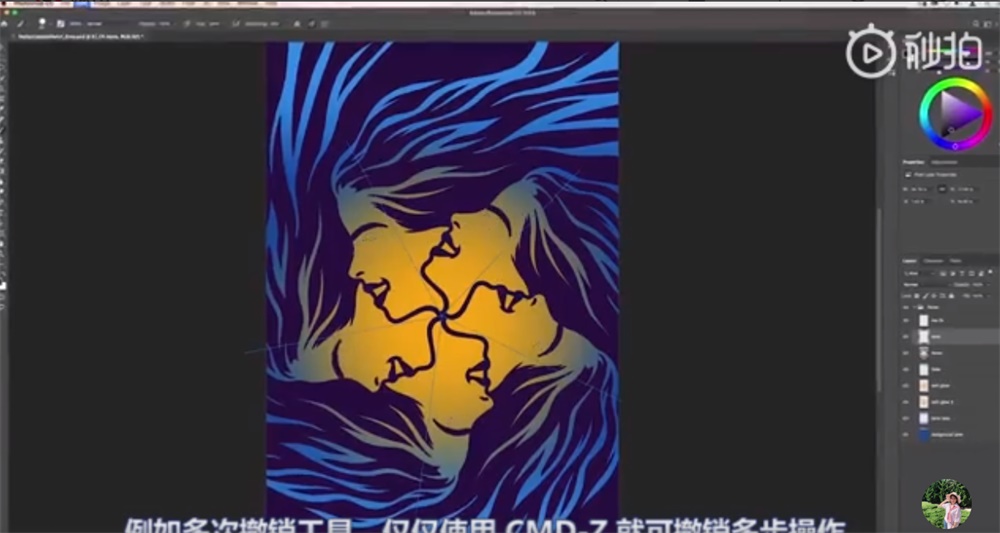 PhotoshopԔ������CC2019���¹���