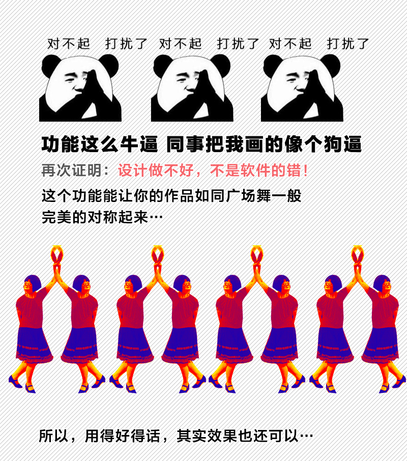 PhotoshopԔ������CC2019���¹���