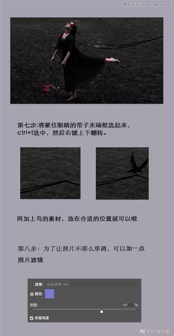 Photoshop�{�������L���������Ƭ