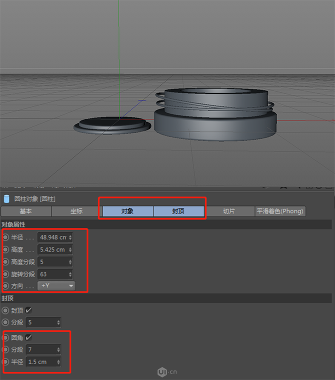 C4D�Y��PS������̻��yƷ��������