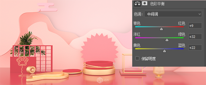 C4D�Y��PS������̻��yƷ��������