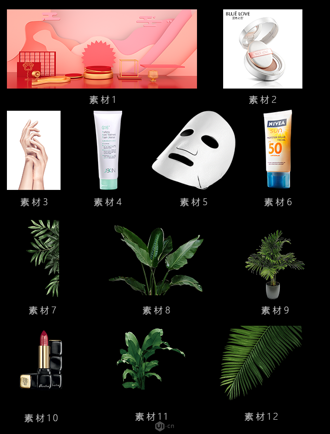 C4D�Y(ji��)��PS������̻��yƷ��������