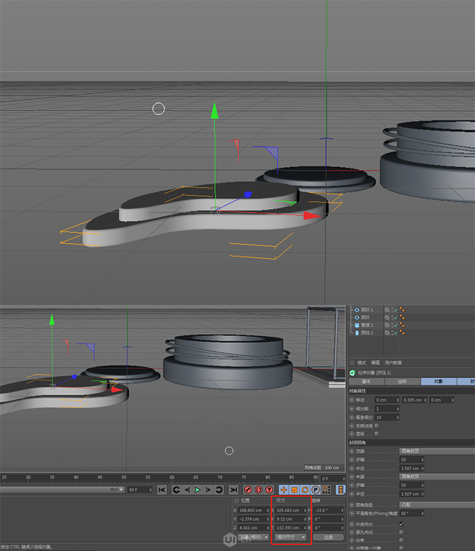 C4D�Y��PS������̻��yƷ��������