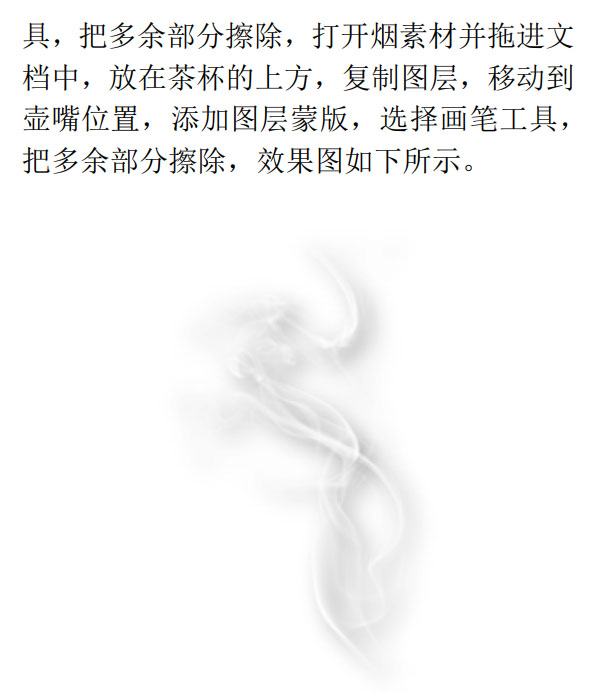 Photoshop�O(sh��)Ӌ(j��)�Ї��L(f��ng)���~��������(b��o)