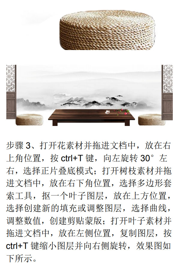 Photoshop�OӋ�Ї��L���~��������