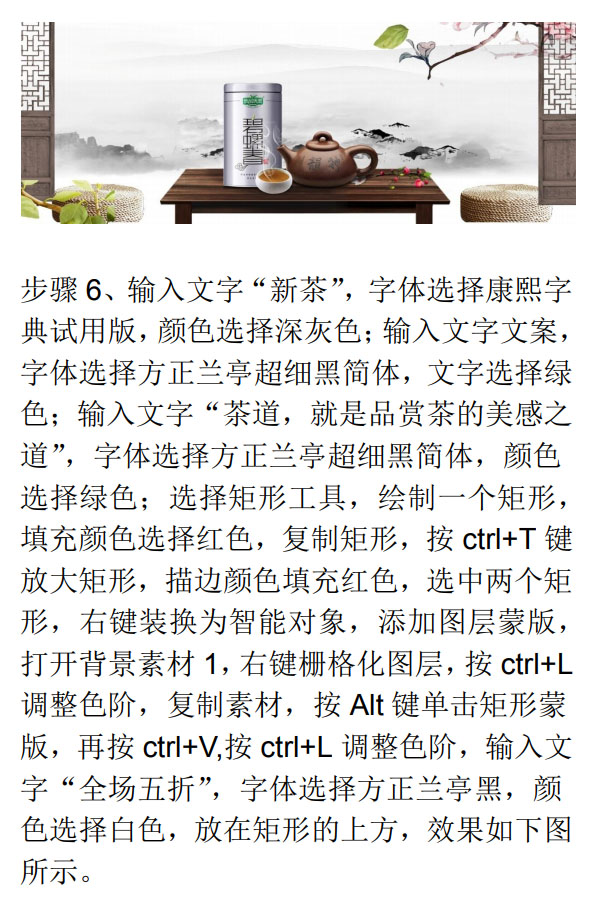 Photoshop�O(sh��)Ӌ(j��)�Ї��L(f��ng)���~��������(b��o)