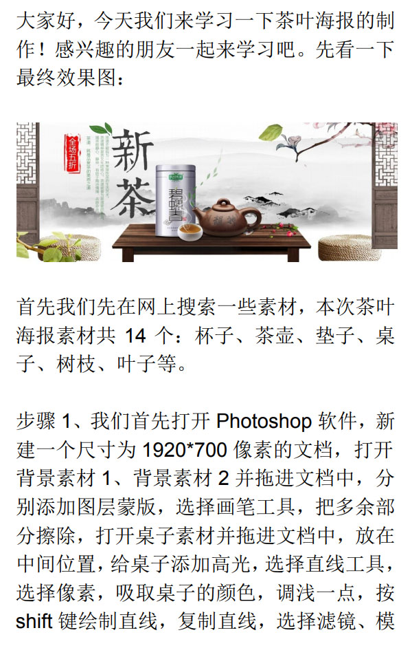 Photoshop�OӋ�Ї��L���~��������