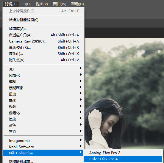 Photoshop�{��������Ƭ��ɫ�zƬˇ�gЧ��