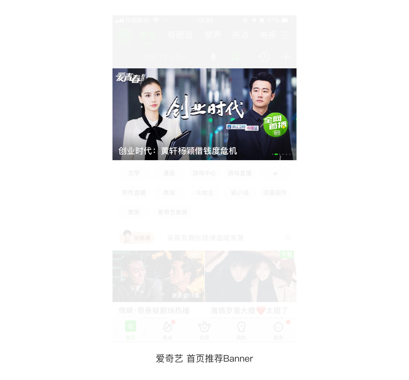 Ԕ��W퓈D�ĽM�ϵ����N���ַ�ʽ