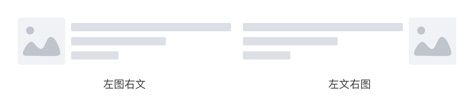 Ԕ��W퓈D�ĽM�ϵ����N���ַ�ʽ