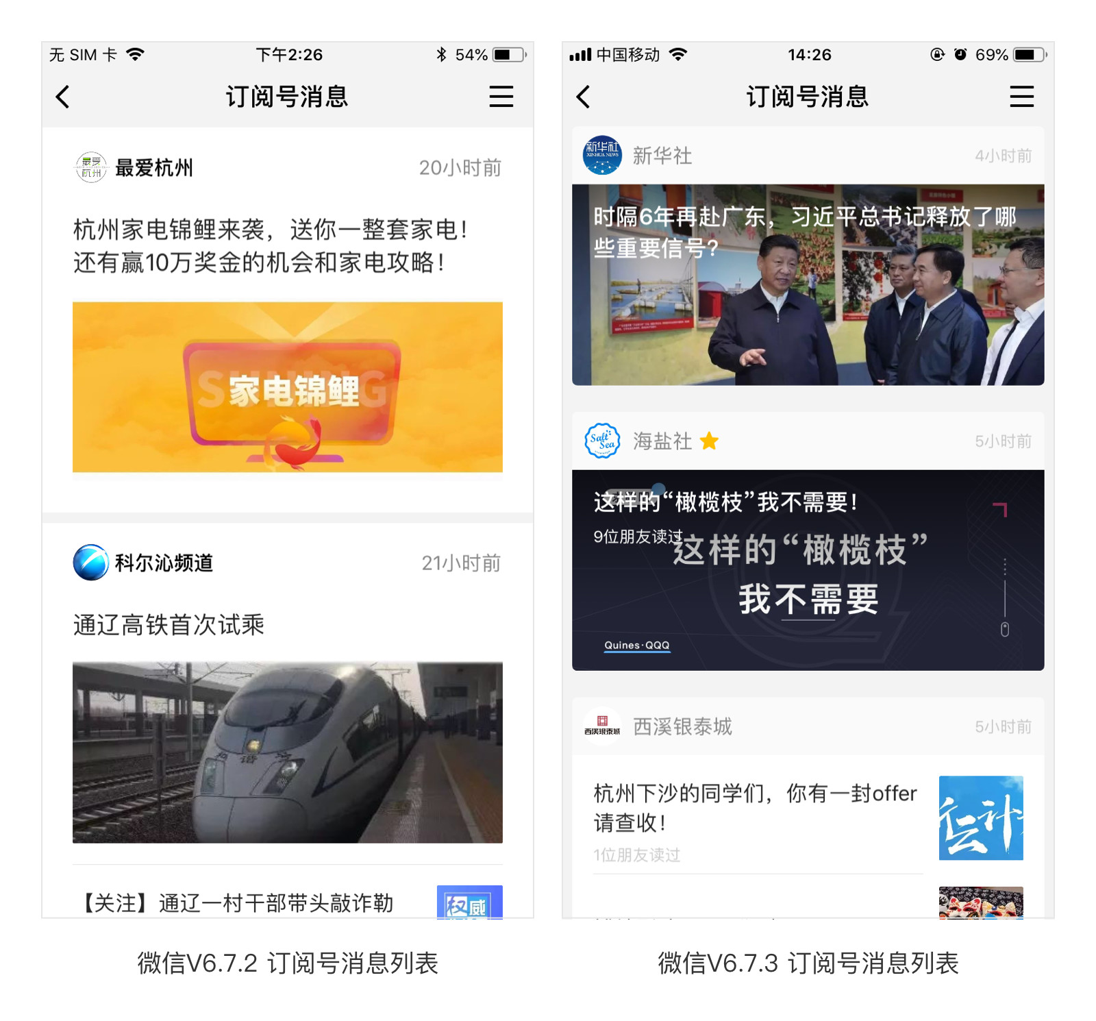 Ԕ��W퓈D�ĽM�ϵ����N���ַ�ʽ