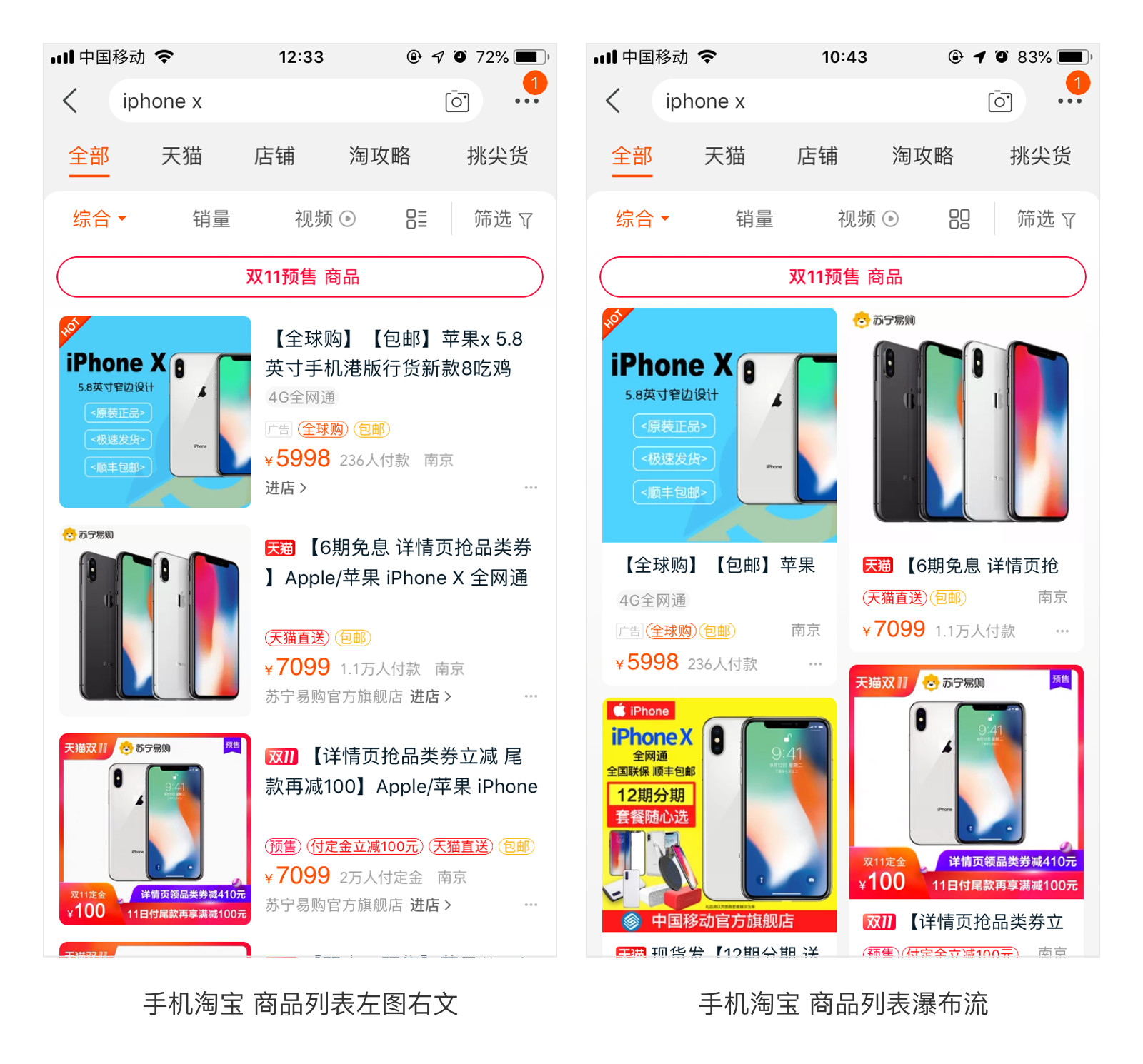 Ԕ��W퓈D�ĽM�ϵ����N���ַ�ʽ