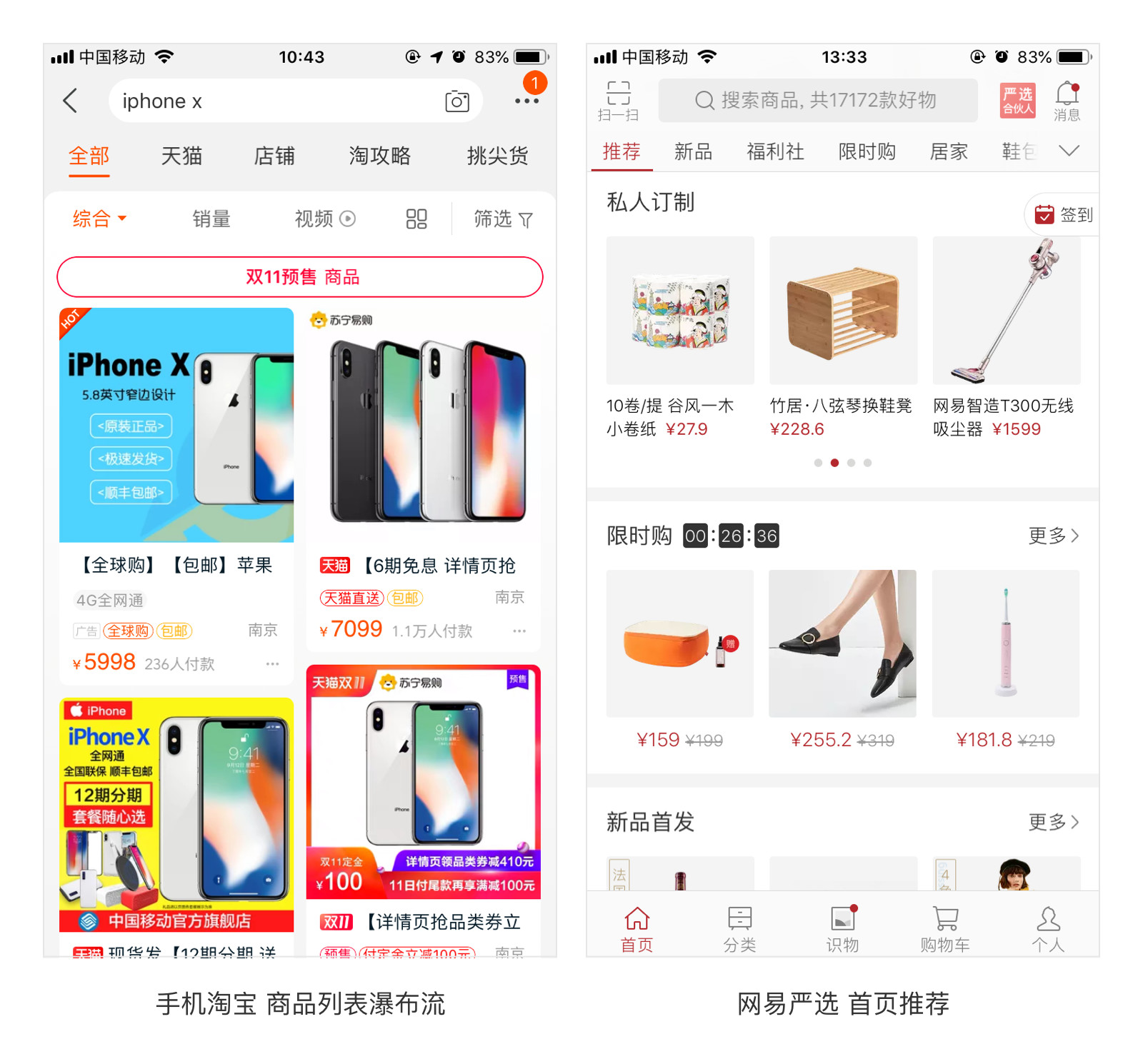 Ԕ��W퓈D�ĽM�ϵ����N���ַ�ʽ