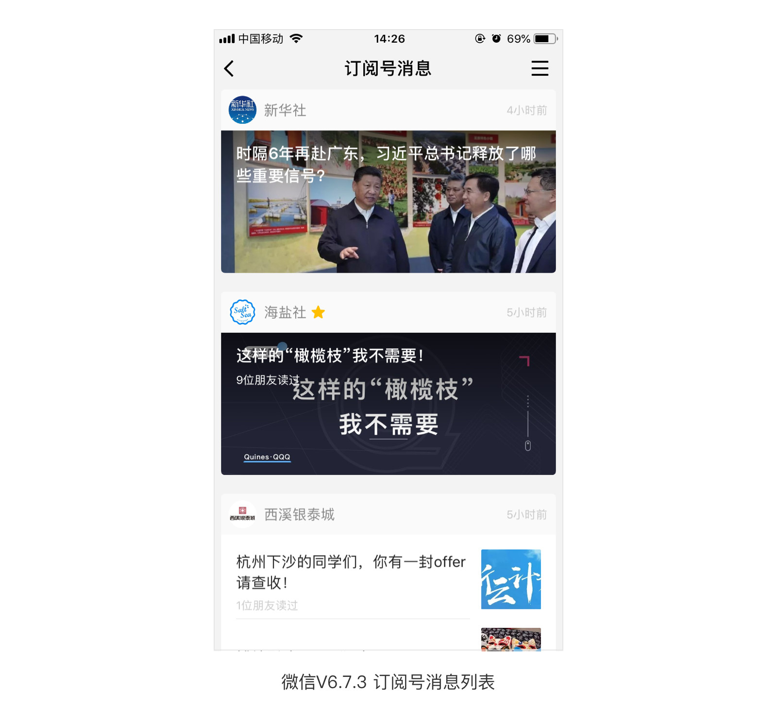 Ԕ��W퓈D�ĽM�ϵ����N���ַ�ʽ