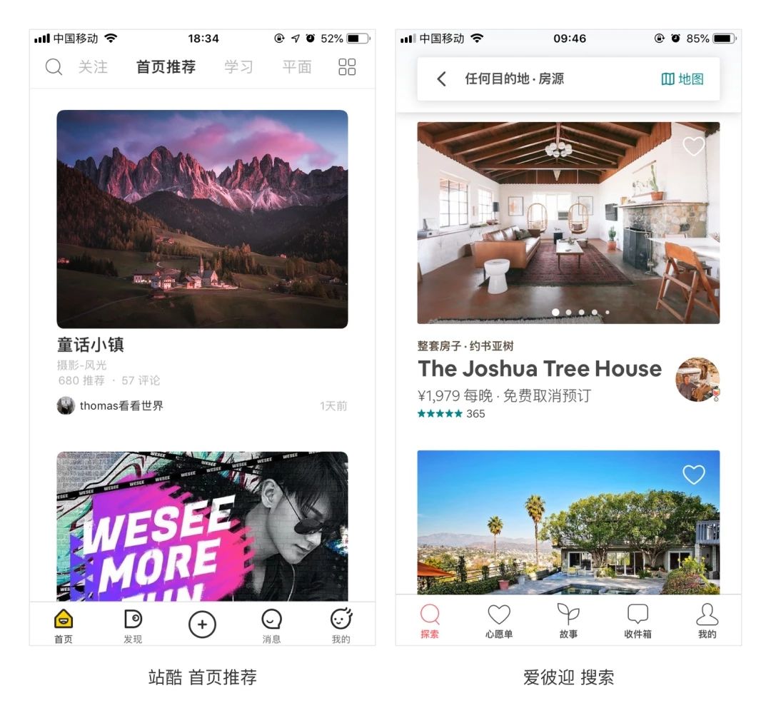 Ԕ��W퓈D�ĽM�ϵ����N���ַ�ʽ