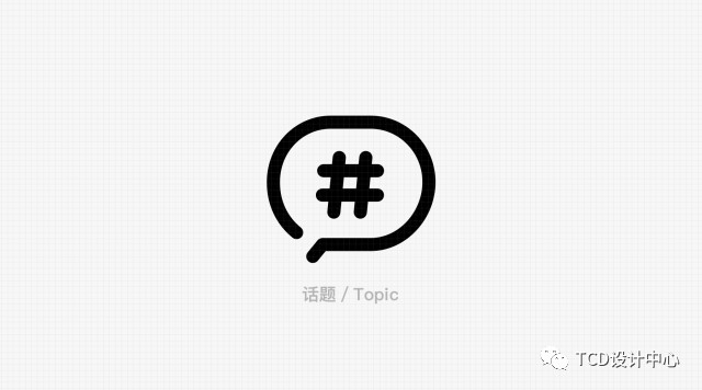 詳細(xì)解析圖標(biāo)設(shè)計五維自檢查法