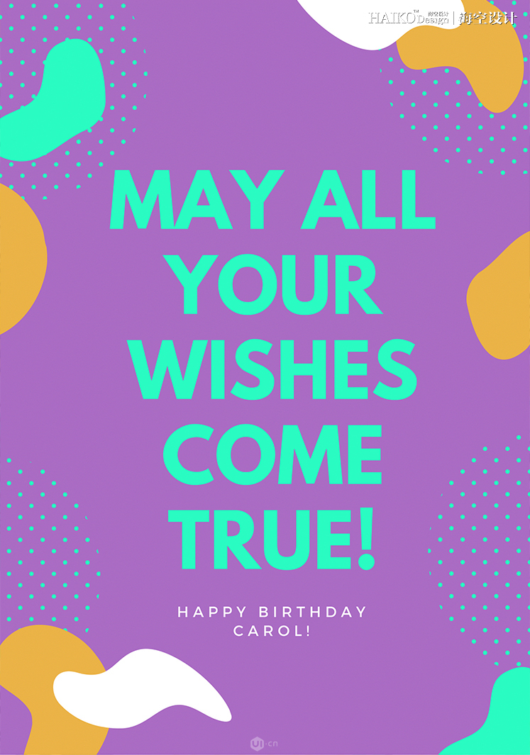 詳解彩色海報背景圖設(shè)計的一些技巧