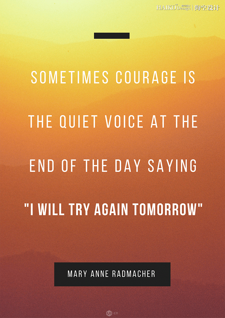 詳解彩色海報背景圖設計的一些技巧