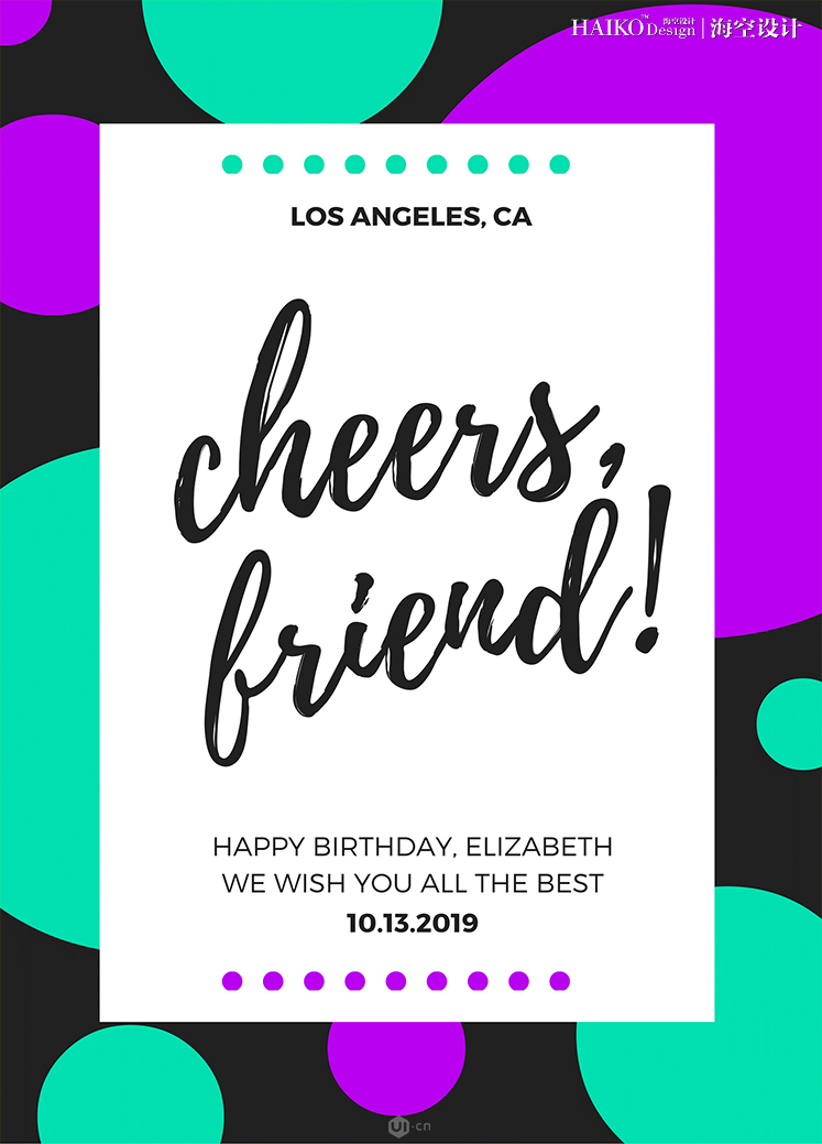 詳解彩色海報背景圖設計的一些技巧