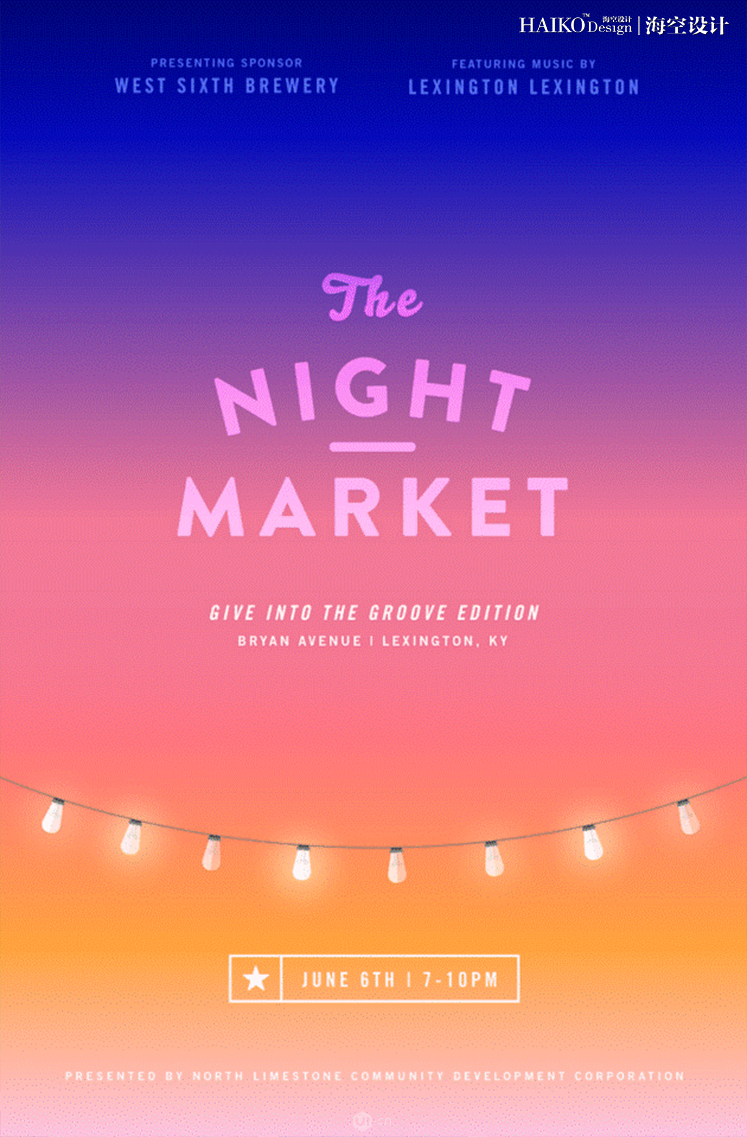 詳解彩色海報背景圖設計的一些技巧