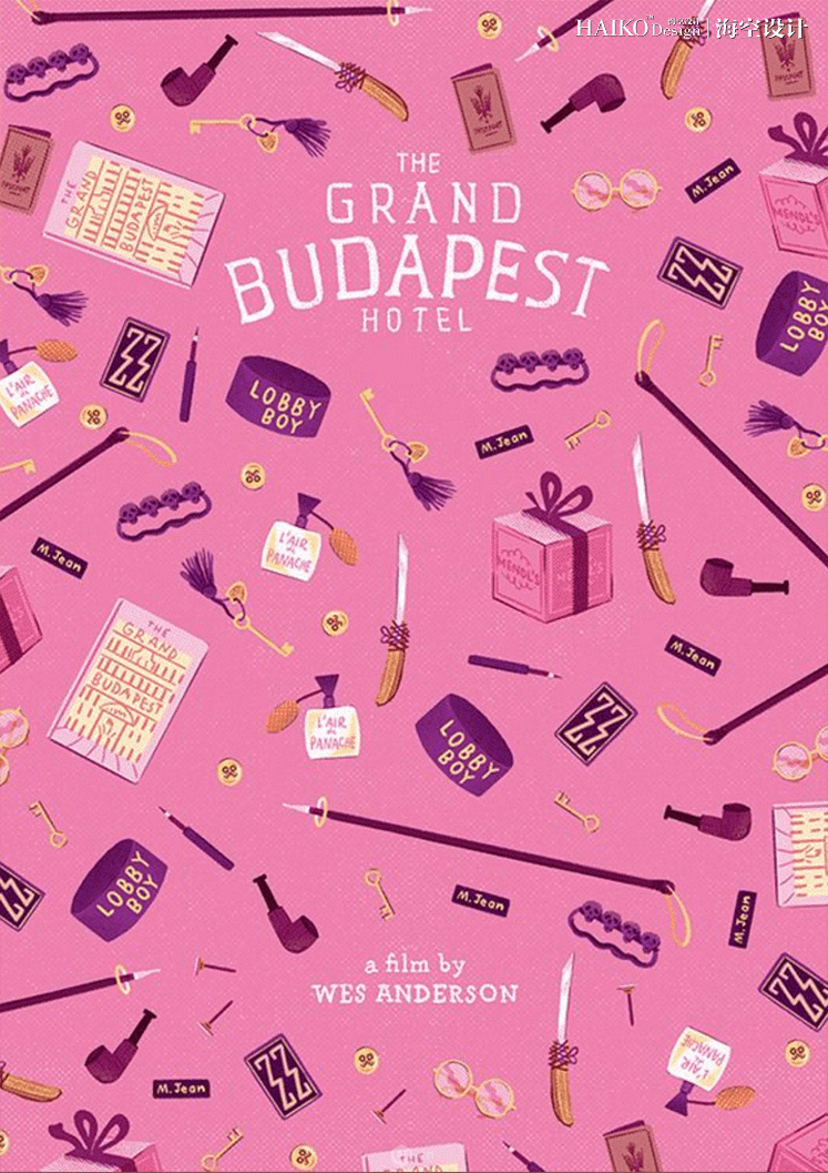 詳解彩色海報背景圖設計的一些技巧