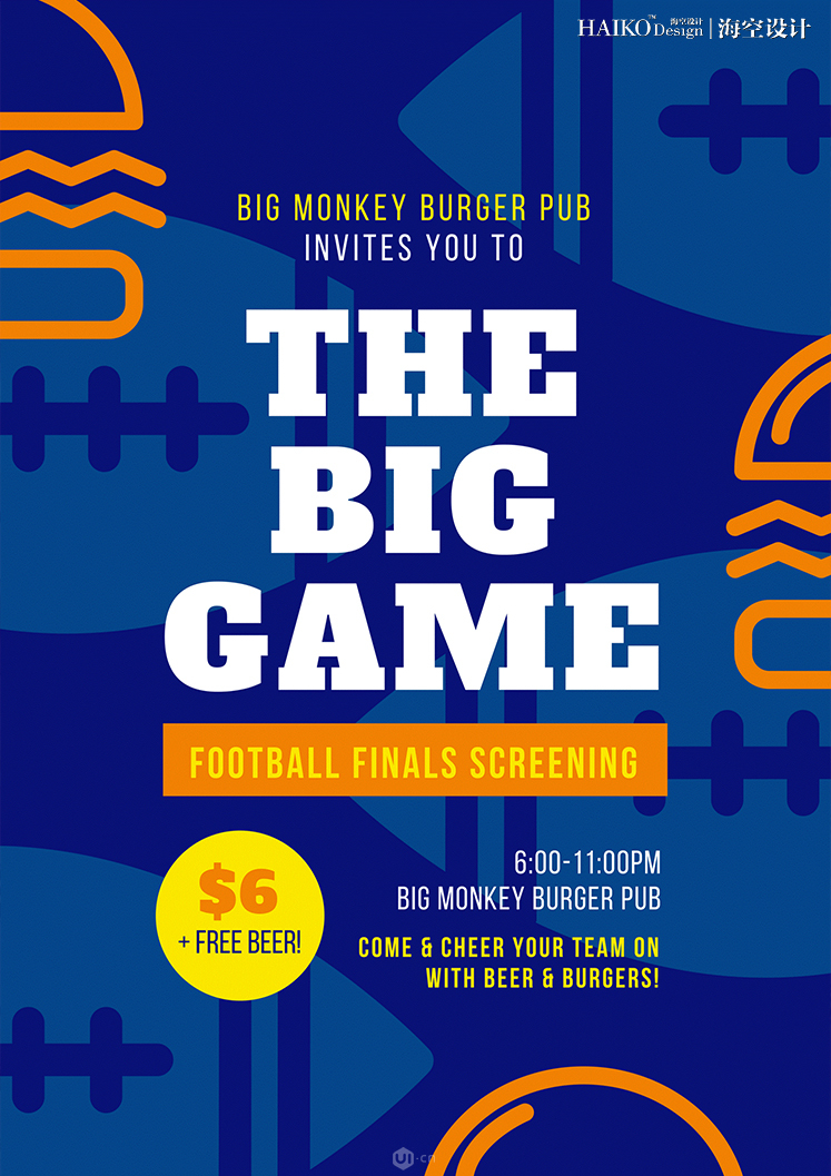 詳解彩色海報背景圖設計的一些技巧