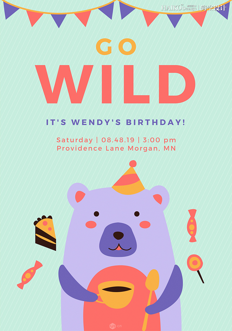 詳解彩色海報背景圖設(shè)計的一些技巧