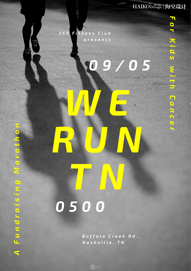 詳解彩色海報背景圖設(shè)計的一些技巧