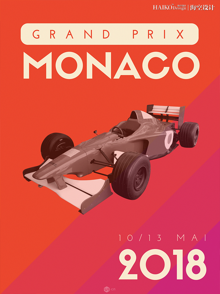 詳解彩色海報背景圖設計的一些技巧