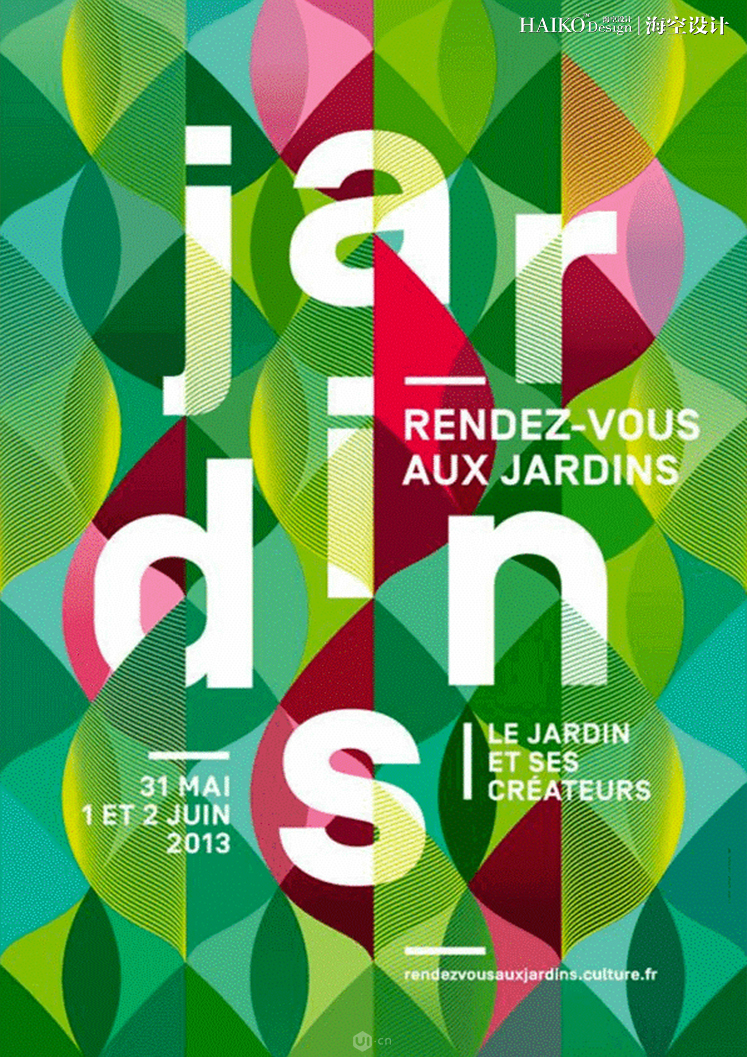 詳解彩色海報背景圖設計的一些技巧