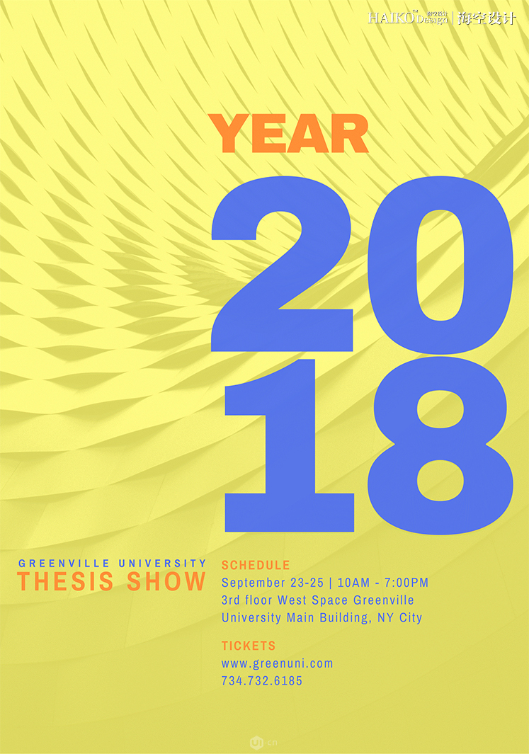 詳解彩色海報背景圖設(shè)計的一些技巧