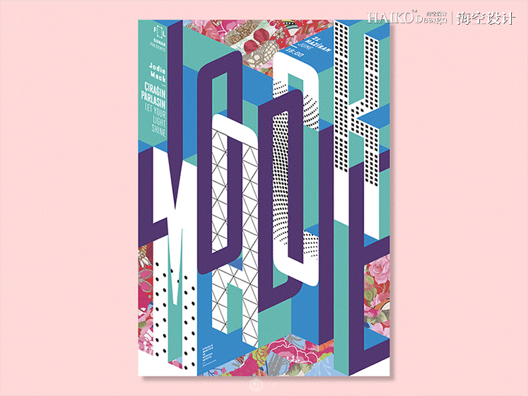 Ԕ���ɫ����(b��o)�����D�O(sh��)Ӌ(j��)��һЩ����