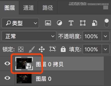 Photoshop詳解智能對象在后期的應用
