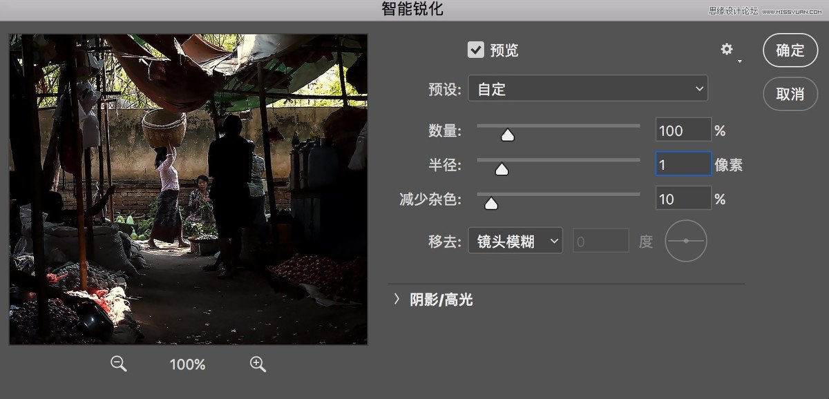 PhotoshopԔ�����܌����ں��ڵđ���