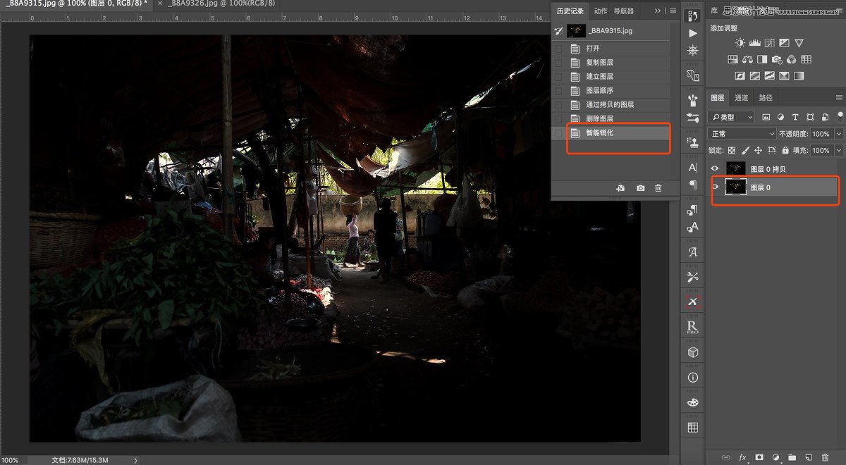 PhotoshopԔ�����܌����ں��ڵđ���