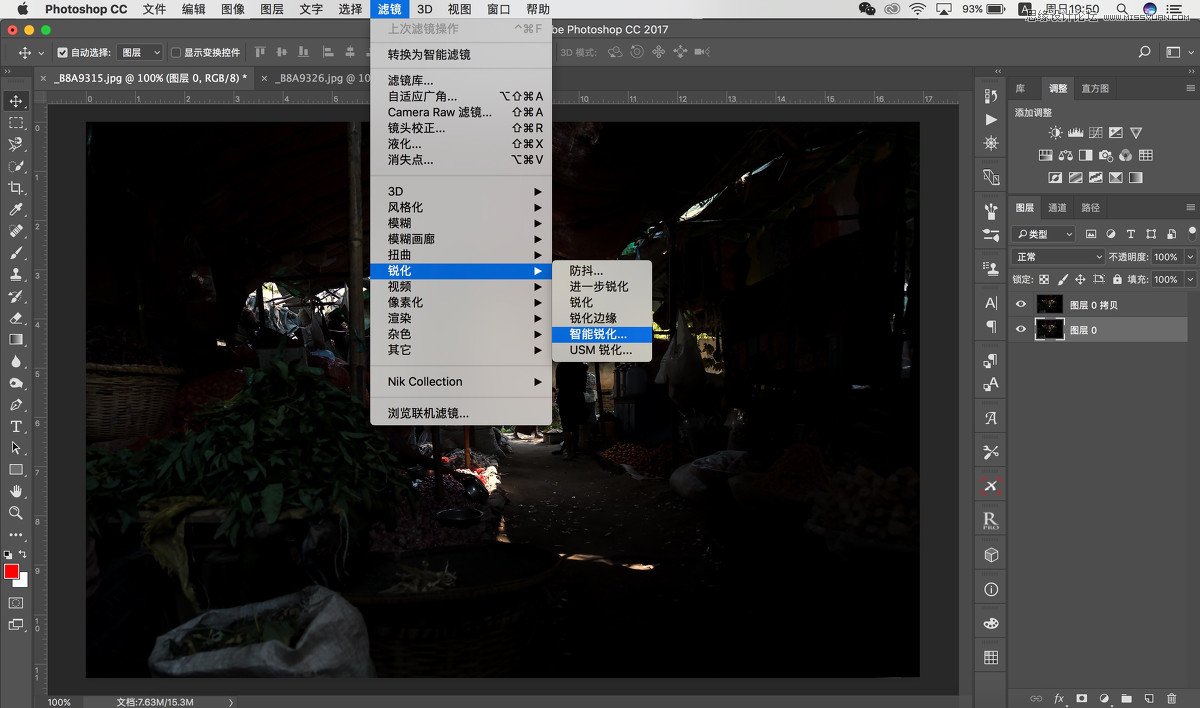 PhotoshopԔ�����܌����ں��ڵđ���