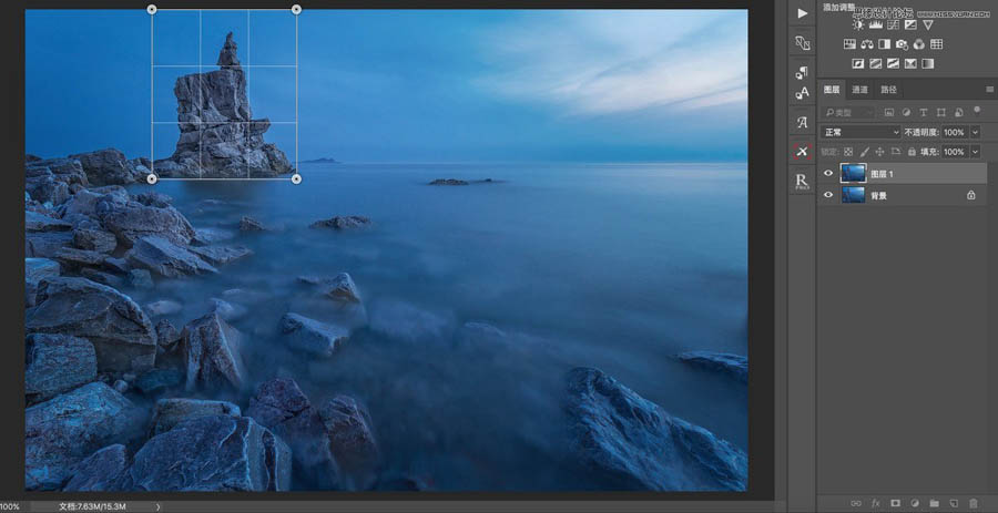 Photoshop快速糾正大廣角產(chǎn)生的遠(yuǎn)景變形