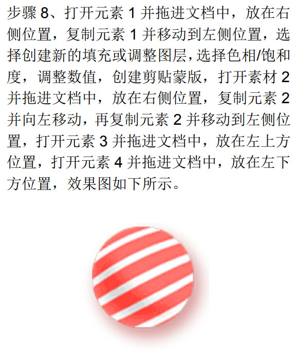 Photoshop�����p11ُ���g����������