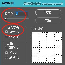 Photoshop�{���⾰����ů�Sɫˇ�gЧ��