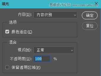 Photoshop調出外景人像暖黃色藝術效果