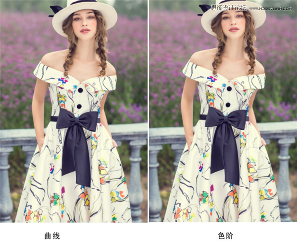 Photoshop詳細解析曲線和色階的異同之處